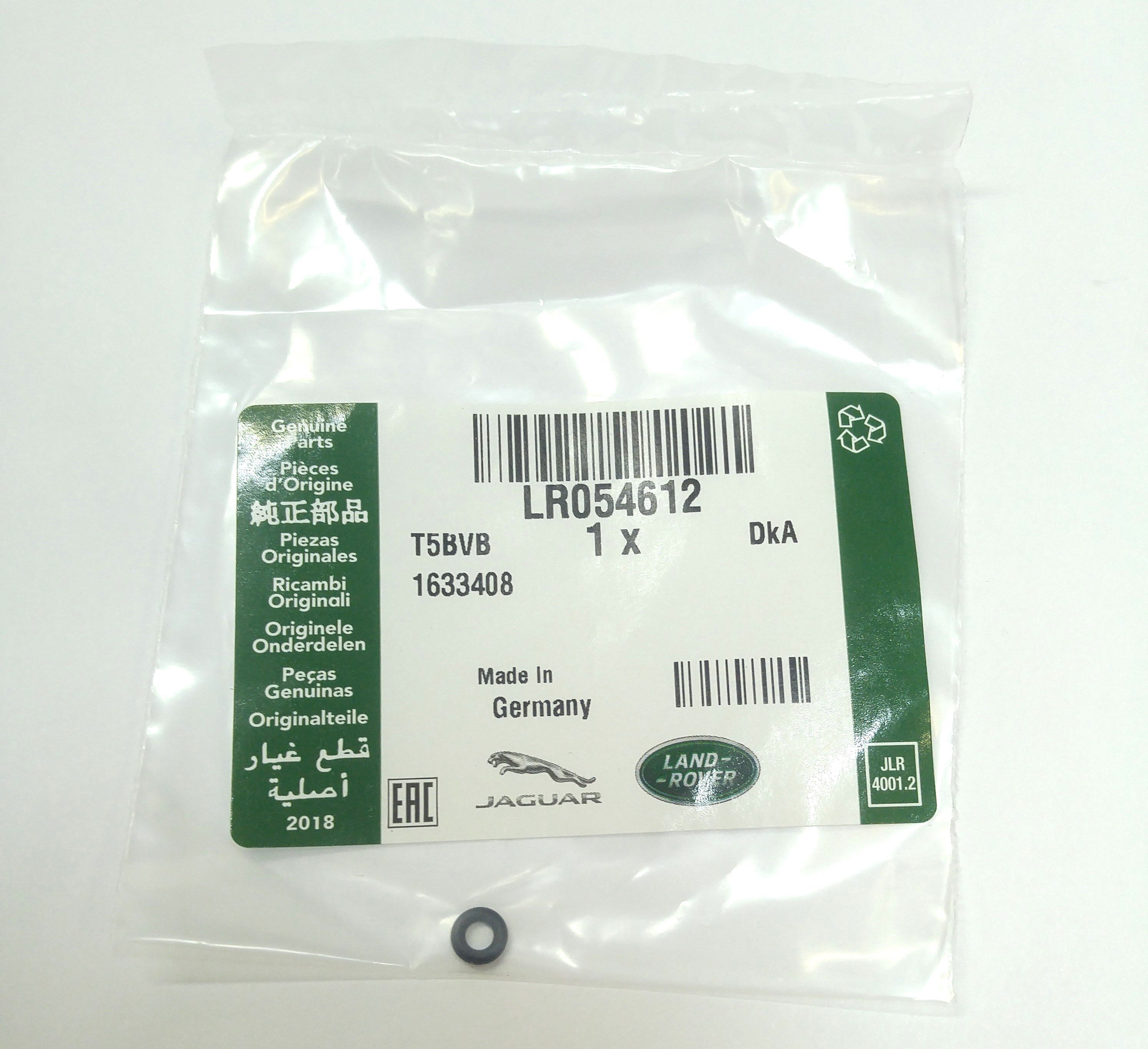 Кольцо уплотнительное топливной форсунки (LR054612||LAND ROVER)